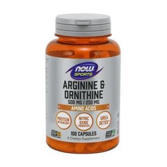 Незамінні амінокислоти Аргінін і Орнітін Now Foods Arginine & Ornithine caps 100
