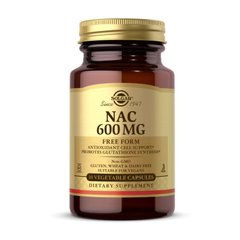Амінокислота N-Ацетилцистеїн Solgar NAC 600 mg 30 капсул вег