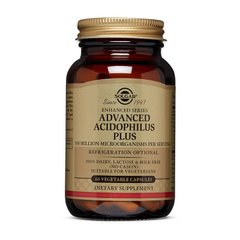 Пробиотики Ацидофилус Плюс Солгар / Solgar Advanced Acidophilus Plus (60 veg caps)