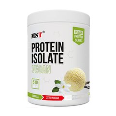 Изолят растительного протеина МСТ / MST Vegan Protein Isolate (510 g)