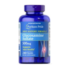 Глюкозамін сульфат Пуританс Прайд / Puritan's Pride Glucosamine Sulfate 500 mg (240 caps)