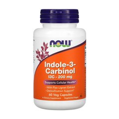 Индол-3-Карбинол Нау Фудс / Now Foods Indole-3-Carbinol I3C-200 mg (60 veg caps)