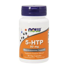 Гідроксітріптофан 5 HTP Нау Фудс / Now Foods 5-HTP 50 mg 30 капсул