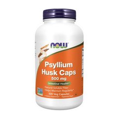 Лушпиння подорожника (Plantago ovata) Нау Фудс / Now Foods Psyllium Husk Caps 500 mg (500 veg caps)