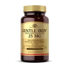 Железо (в виде хелата бисглицината железа) Solgar Gentle Iron 25 mg (iron bisglycinate) (180 veg caps)