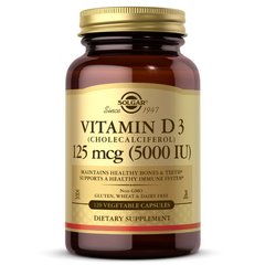 Вітамін D3 (у вигляді холекальциферолу) Солгар / Solgar Vitamin D3 5000 IU (120 veg caps)