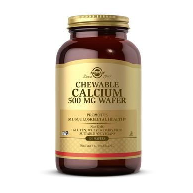 Жевательный кальций Солгар / Solgar Chewable Calcium 500 mg wafer (120 wafers)