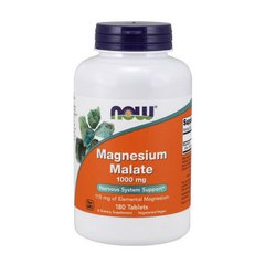 Магний (Магния малат) Now Foods Magnesium Malate 1000 mg (180 tab)