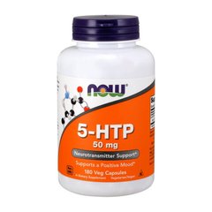 Гідроксітріптофан Now Foods 5-HTP 50 mg (180 veg caps)