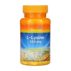 Л-Карнітин Томпсон / Thompson L-Lysine 500 mg (60 tab)