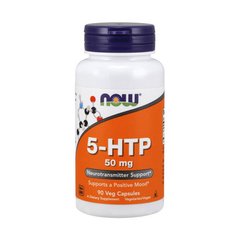 Гидрокситриптофан 5 HTP Нау Фудс / Now Foods 5-HTP 50 mg 90 капсул