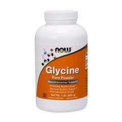 Амінокислота Гліцин (вільна форма) порошок Нау Фудс / Now Foods Glycine Pure Powder (454 g) без смаку