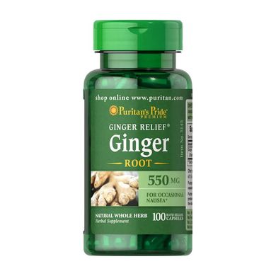 Корень имбиря Пуританс Прайд / Puritan's Pride Ginger Root 550 mg (100 caps)