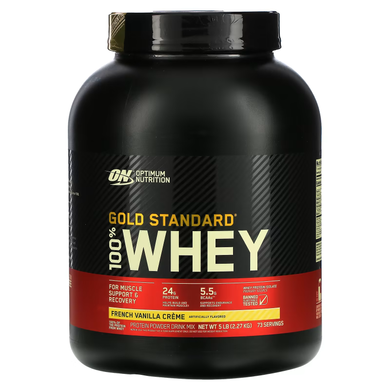 Протеин сывороточный Optimum Nutrition 100% Whey Gold Standard 2,3 кг french vanilla