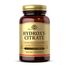 Гарциния Камбоджийская для похудения Солгар / Solgar Hydroxy-Citrate 60 veg caps / вег капсул
