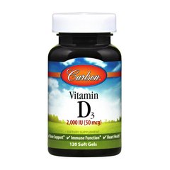 Витамин Д-3 Carlson Labs Vitamin D3 2000 IU (120 soft gels)
