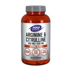 Arginine & Citrulline 500 mg/250 mg (240 veg caps)