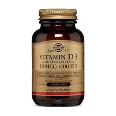 Витамин Д-3 Solgar Vitamin D3 400 IU (100 softgels)