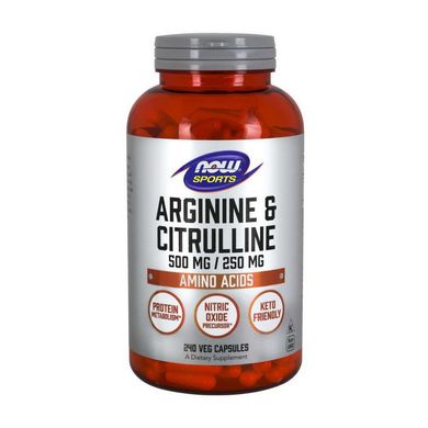 Аргинин и цитруллин Now Foods Arginine & Citrulline 500 mg / 250 mg (240 veg caps)
