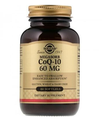 Коэнзимы Q10 Solgar CoQ10 60 mg 60 капсул