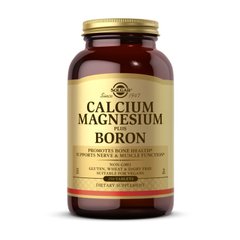 Кальций магний + борон Solgar Calcium Magnesium Plus Boron (250 tabs)