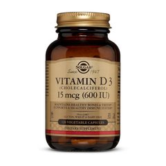 Витамин Д-3 Solgar Vitamin D3 600 IU (120 veg caps)