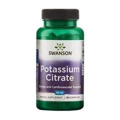 Калий (цитрат калия) Свансон / Swanson Potasium Citrate 99 mg (120 caps)