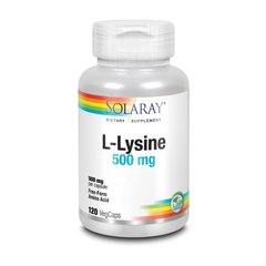 Л-Лизин Соларай / Solaray L-Lysine 500 mg (120 veg caps)