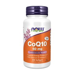 Коэнзим Q10 Now Foods CoQ10 50 mg (200 softgels)