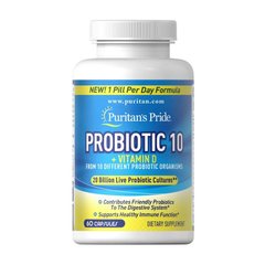 Пробиотики Пуританс Прайд / Puritan's Pride Probiotic 10 (120 caps)