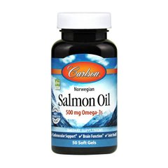 Масло лосося Омега3s Carlson Labs Salmon Oil 500 mg Omega-3s (50 soft gels)