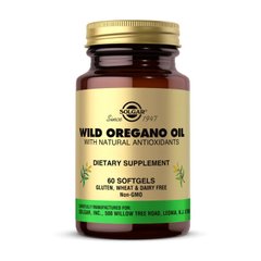 Масло дикого орегано Солгар / Solgar Wild Oregano Oil (60 softgels)