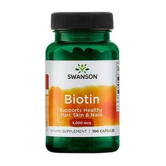 Биотин (Витамин Б7) Свансон / Swanson Biotin 5,000 mcg (100 caps)