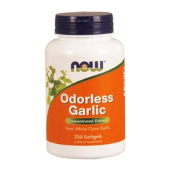 Экстракт чесночного масла (без запаха) Now Foods Odorless Garlic (250 softgels)