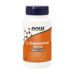 Амінокислота L-карнозин (ß-аланіл-L-гістидин) Нау Фудс / Now Foods L-Carnosine 500 mg (50 veg caps)