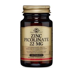 Цинк picolinate Solgar Zinc Picolinate 22 mg (100 tab)