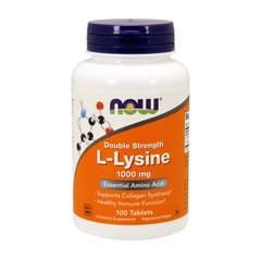 Аминокислоты Л-лизин двойная сила Нау Фудс / Now Foods L-Lysine 1000 mg double strength 100 tabs / таблеток