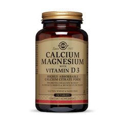 Кальций и магний с витамином Д3 Solgar Calcium Magnesium with Vitamin D3 (150 tab)