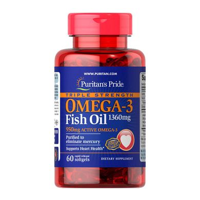 Triple Strength Omega-3 Fish Oil 1360 mg (60 softgels) жирні кислоти Puritan's Pride