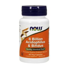 Пробиотик (ацидофильных и бифидобактерий) Нау Фудс / Now Foods 8 Billion Acidophilus & Bifidus 60 капсул