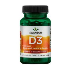 Витамин Д3 (холекальциферол) Свансон / Swanson D3 5000 IU (250 sgels)