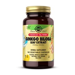 Екстракт Листя Гінкго Білоба Солгар / Solgar Ginkgo Biloba Leaf Extract (180 veg caps)