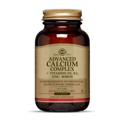 Advanced Calcium Complex (120 tabs)