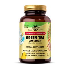 Екстракт листя зеленого чаю Solgar Green Tea Leaf Extract (60 veg caps)