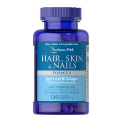 Для здоровья волос, кожи и ногтей + коллаген Puritan's Pride Hair, Skin & Nails + collagen 120 caplets
