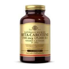 Бета-каротин натуральний Солгар / Solgar Beta-Carotene 7,500 mcg (25,000 IU) naturally sourced (180 softgels)