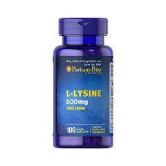Амінокислоти L-Lysine 500 mg (100 caplets)