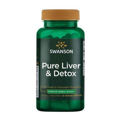 Добавка для поддержки и детоксикации печени Свансон / Swanson Pure Liver & Detox (60 veg caps)
