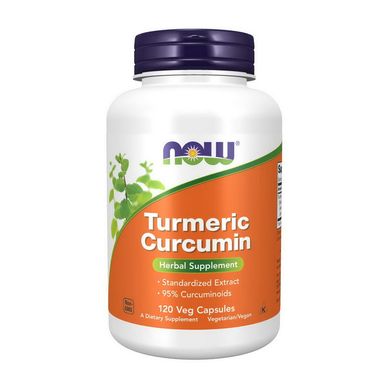 Экстракт корня куркумы (Curcuma longa) Now Foods Turmeric Curcumin 665 mg (120 veg caps)