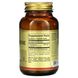 L-глутатион (восстановленный) (свободная форма) Solgar Reduced L-Glutathione 250 mg (60 veg caps)